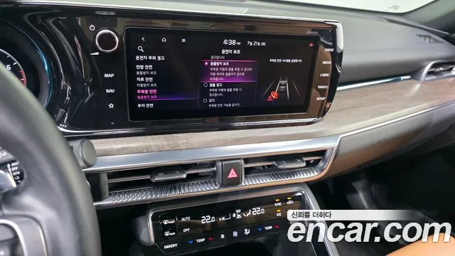 Kia K5 2020 thumb 5