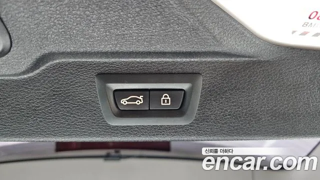 BMW X5 2015 thumb 4