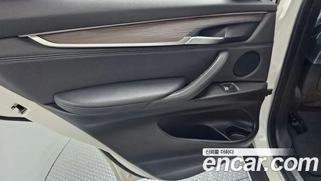BMW X5 2015 thumb 12