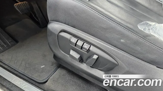 BMW X5 2015 thumb 2