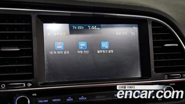 Hyundai Avante 2016 thumb 10