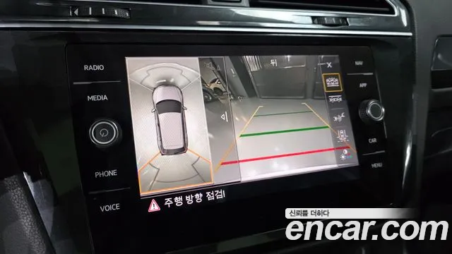 Volkswagen Tiguan Allspace 2018 thumb 8