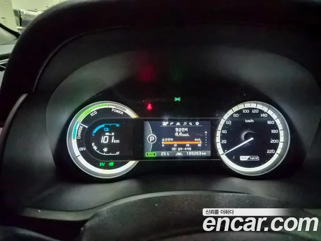 Kia Niro 2016 thumb 9