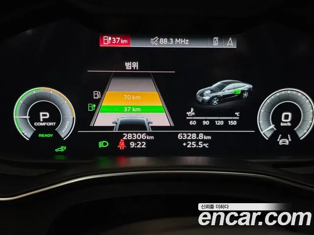 Audi A7 2023 thumb 7