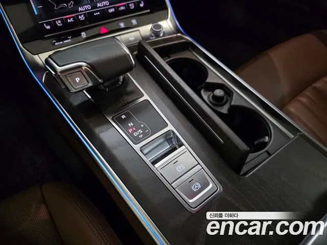 Audi A7 2023 thumb 8