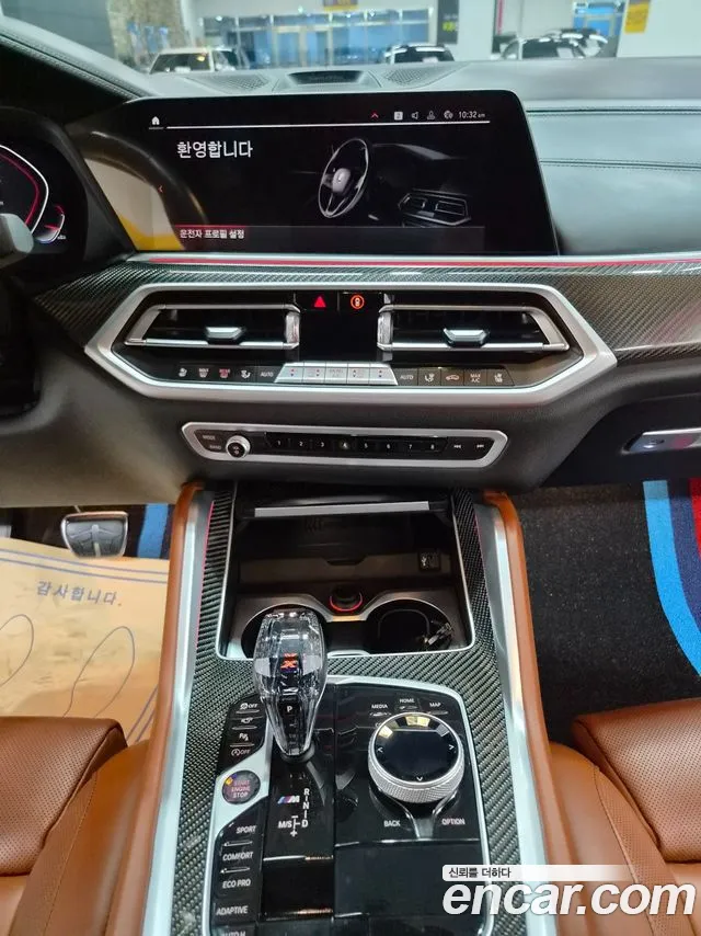 BMW X6 2021 thumb 6