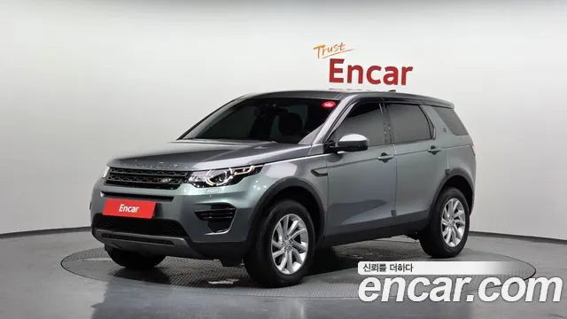 Land Rover Discovery Sport 2018 thumb 12