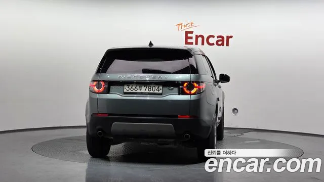 Land Rover Discovery Sport 2018 thumb 5
