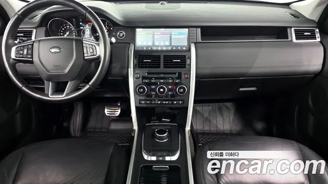 Land Rover Discovery Sport 2018 thumb 2