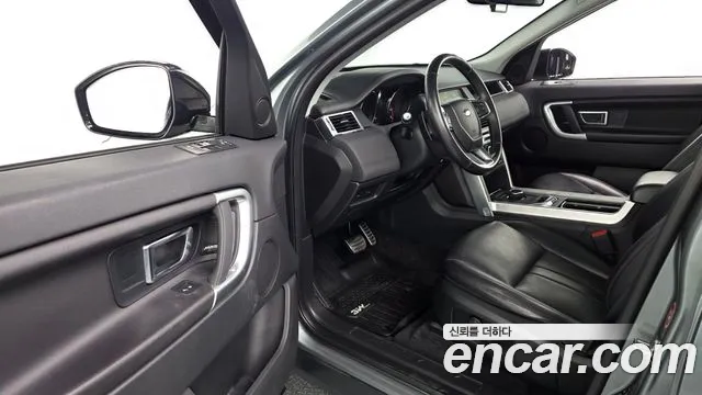 Land Rover Discovery Sport 2018 thumb 10