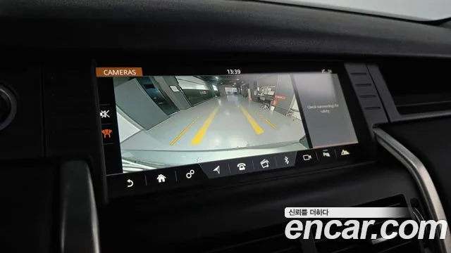 Land Rover Discovery Sport 2018 thumb 9