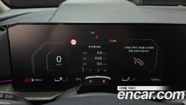Kia Sportage 2025 thumb 2