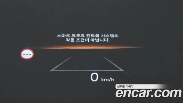 Kia Sportage 2025 thumb 9
