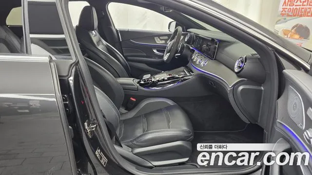 Mercedes-Benz AMG GT 2021 thumb 9