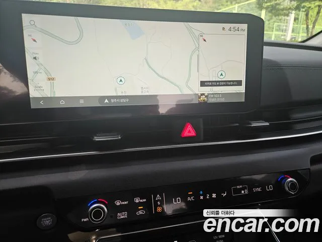 Kia Carnival 2024 thumb 12