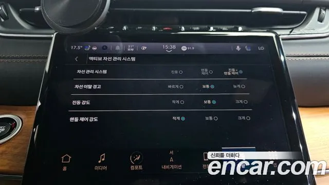 Jeep Grand Cherokee 2023 thumb 5
