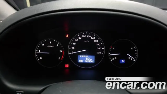 Hyundai Staria 2020 thumb 7