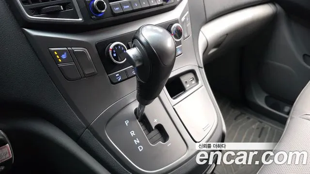 Hyundai Staria 2020 thumb 10