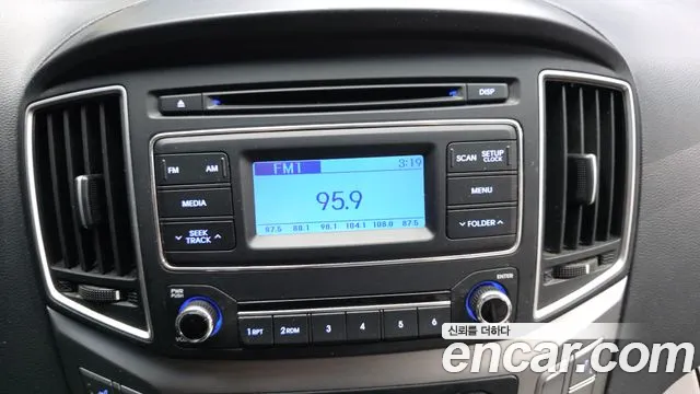 Hyundai Staria 2020 thumb 3
