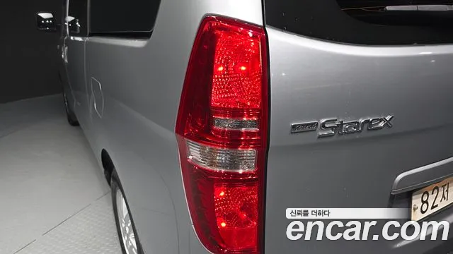 Hyundai Staria 2020 thumb 11