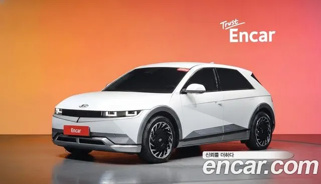 Hyundai Ioniq5 2022 thumb 5