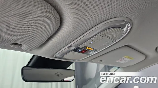 Hyundai Ioniq5 2022 thumb 9