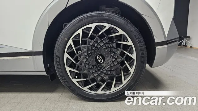 Hyundai Ioniq5 2022 thumb 2