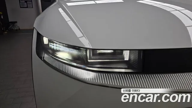 Hyundai Ioniq5 2022 thumb 4