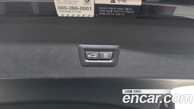BMW X4 2021 thumb 7