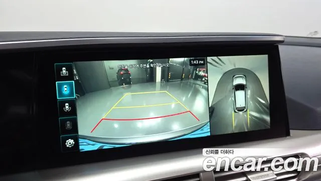 Hyundai Nexo 2021 thumb 11
