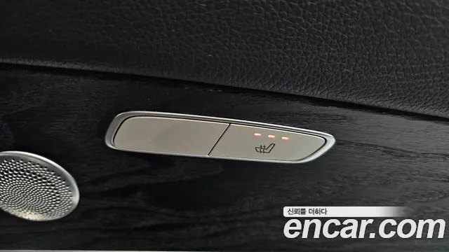 Mercedes-Benz E-Class 2017 thumb 4