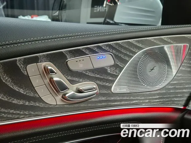 Mercedes-Benz CLS 2022 thumb 12
