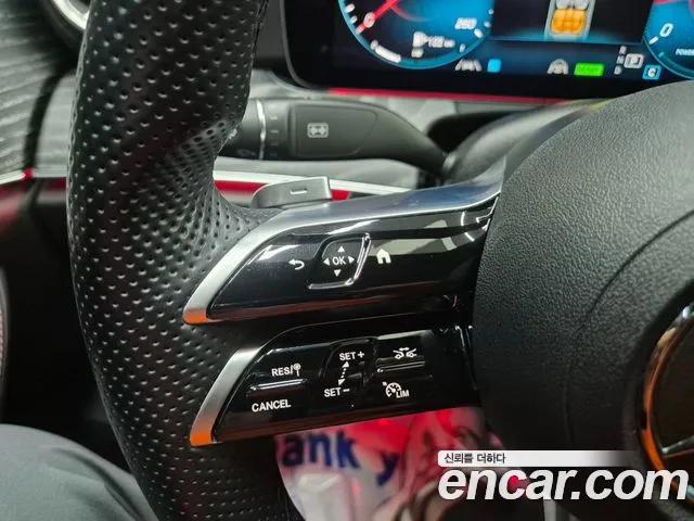 Mercedes-Benz CLS 2022 thumb 3