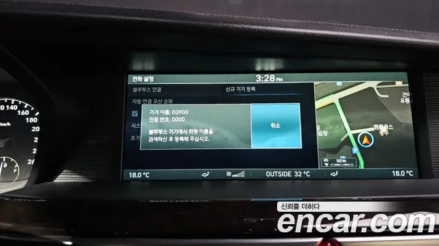 Genesis G90 2016 thumb 11