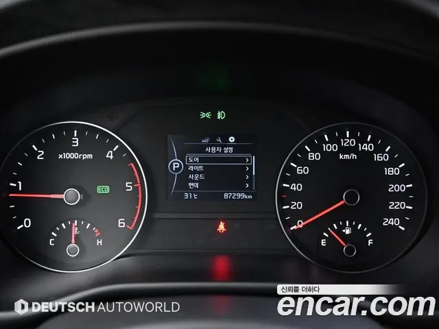 Kia Sportage 2016 thumb 12