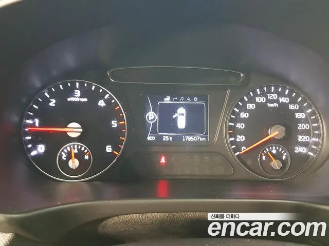 Kia Sorento 2016 thumb 10