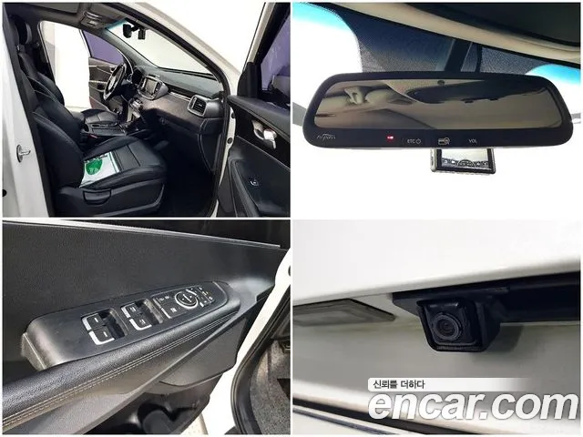 Kia Sorento 2016 thumb 7