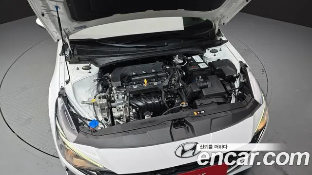 Hyundai Elantra 2023 thumb 11