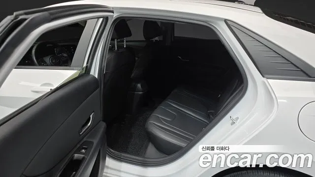 Hyundai Elantra 2023 thumb 8