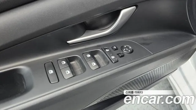 Hyundai Elantra 2023 thumb 2