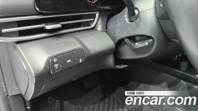 Hyundai Elantra 2023 thumb 5
