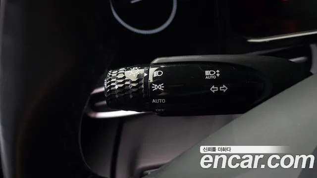Hyundai Elantra 2023 thumb 9