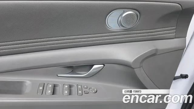 Hyundai Elantra 2023 thumb 2