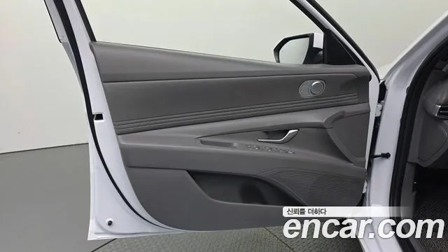 Hyundai Elantra 2023 thumb 6