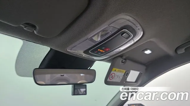 Hyundai Elantra 2023 thumb 10