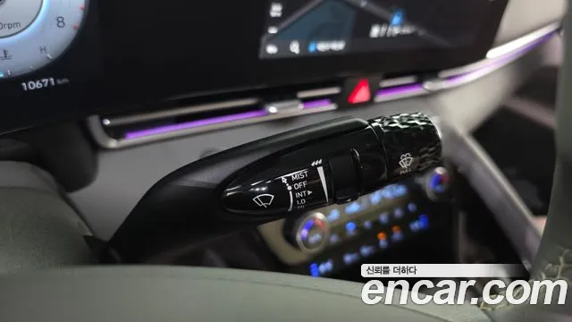 Hyundai Elantra 2023 thumb 8