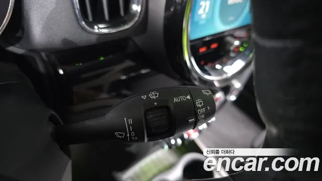 Mini Cooper Countryman 2023 thumb 6