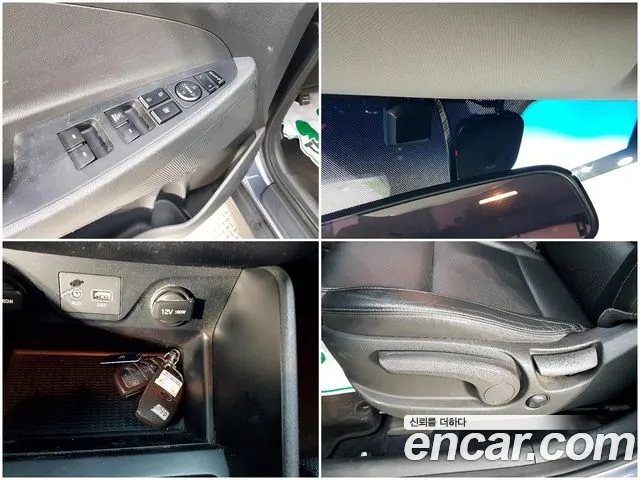 Hyundai Tucson 2016 thumb 10