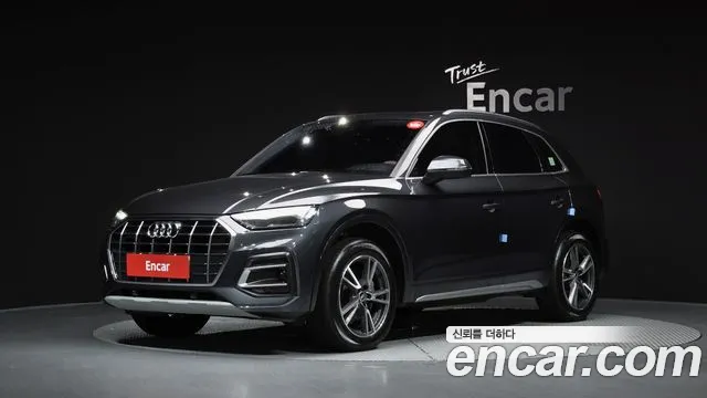 Audi Q5 2021 thumb 12