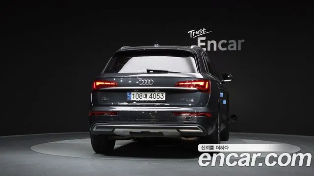 Audi Q5 2021 thumb 2